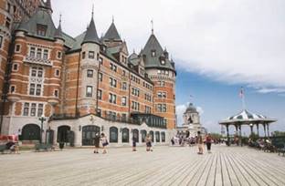 0134_Terrasse_Dufferin_Dufferin_Terrace_small.jpg